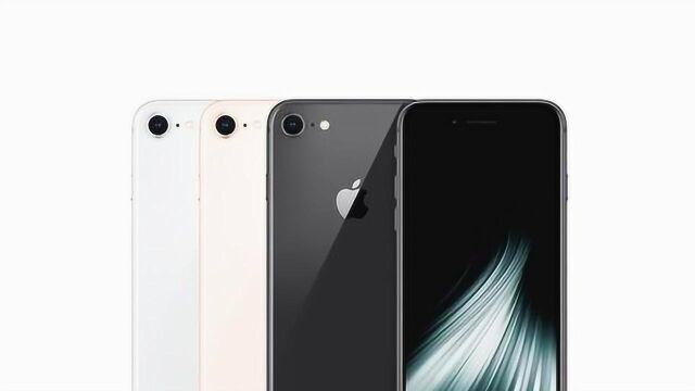 库克再次让步!A13芯片再次跌至新低,网友:iPhone11抱歉了!