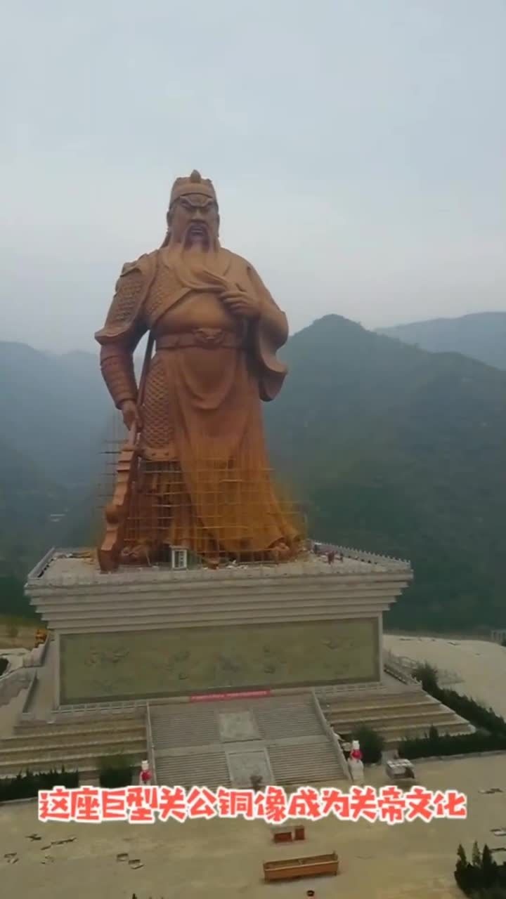 山西运城有座关公像高61米就坐落在他的出生地运城常平村