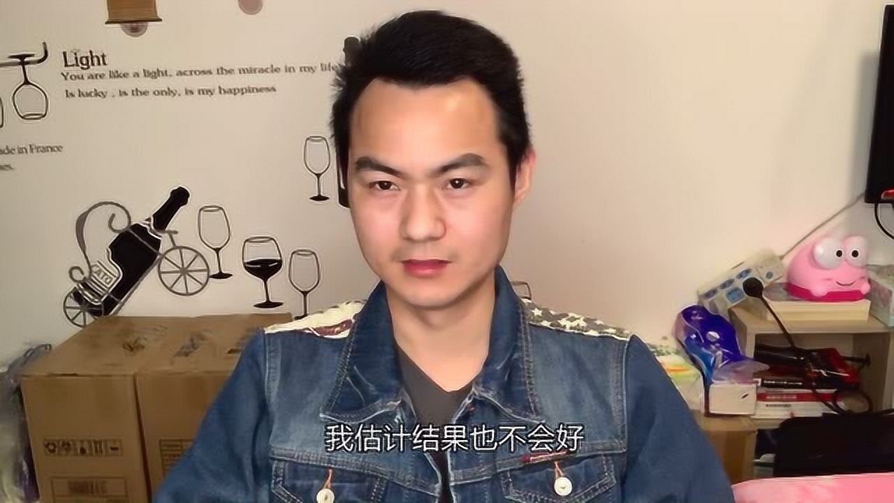 现在还能做淘宝吗?会不会太晚?需要准备什么?8年电商老兵分享腾讯视频