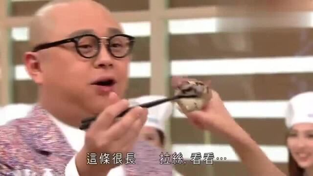 美女厨房:美女学徒黑暗料理咸蛋巧克力力饺子