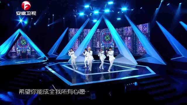 赵品霖 星动亚洲第一季《Marry U》