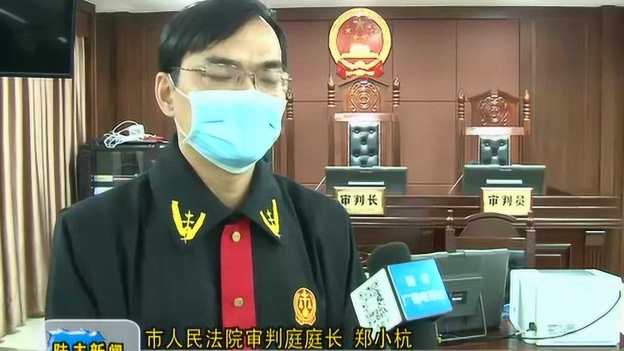 市人民法院:“云庭审”让疫情期间庭审“不打烊”_高清1080P在线观看平台_腾讯视频