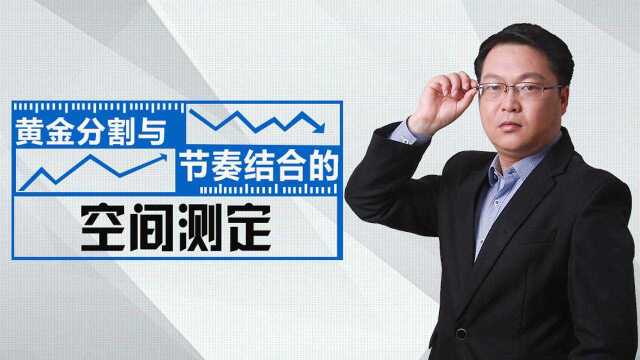 外盘黄金看5分钟如何下单 黄金行情涨跌分析技巧