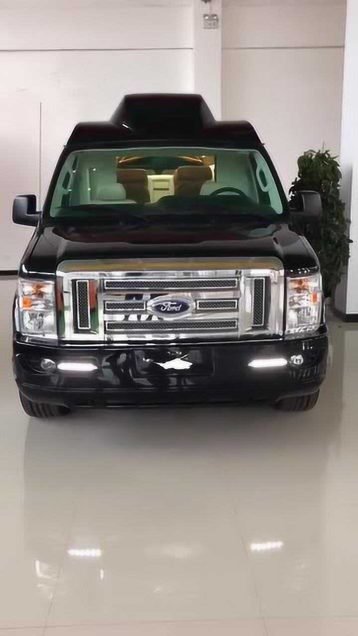 福特e350商务型限量版保姆车可升降电视还有星空顶