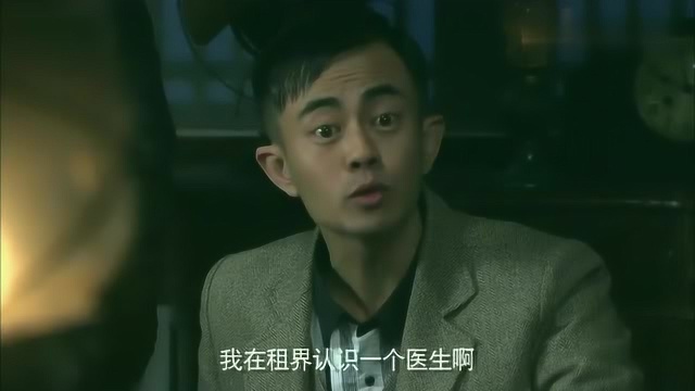 对与决:赵非想要帮助陈晓蓉,晓蓉婉言拒绝