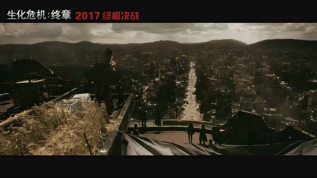 生化危机:终章 中国预告片5:女神归来版 (中文字幕)