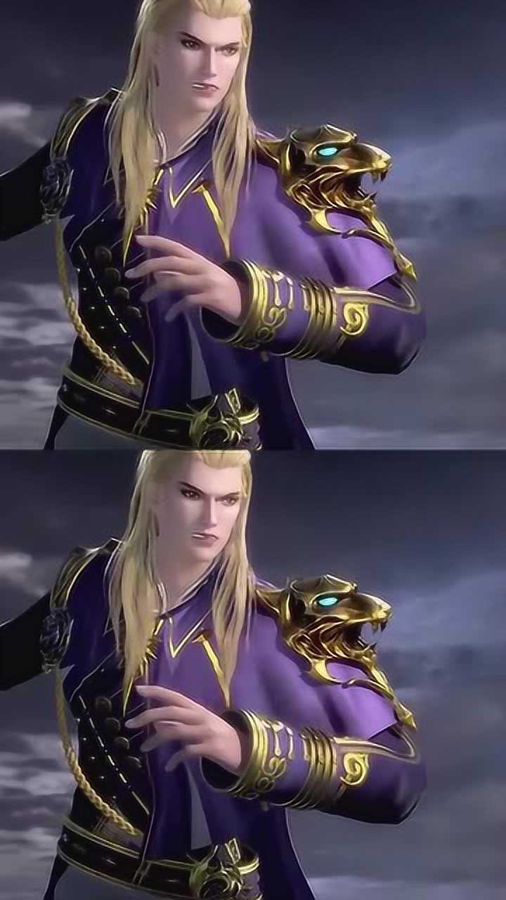 动漫斗罗大陆戴老大被戴维斯吊打毫无反击之力