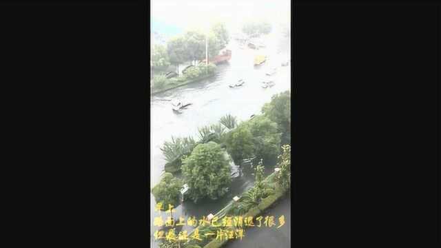 襄阳突降暴雨