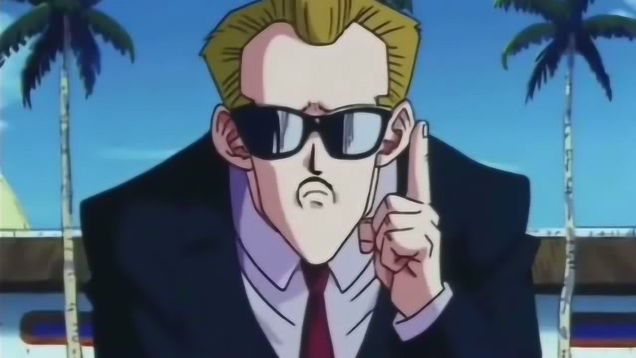 西装暴徒卡卡罗特我这样算不算衣冠整齐这次悟空有点帅