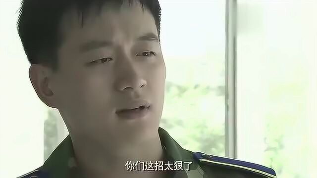 远远的爱大结局帅哥终于生长起来,给他温顺的护士长却走了