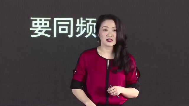 性商可能比你想象的更精彩|彭瑞|TEDxFuxingParkSalon