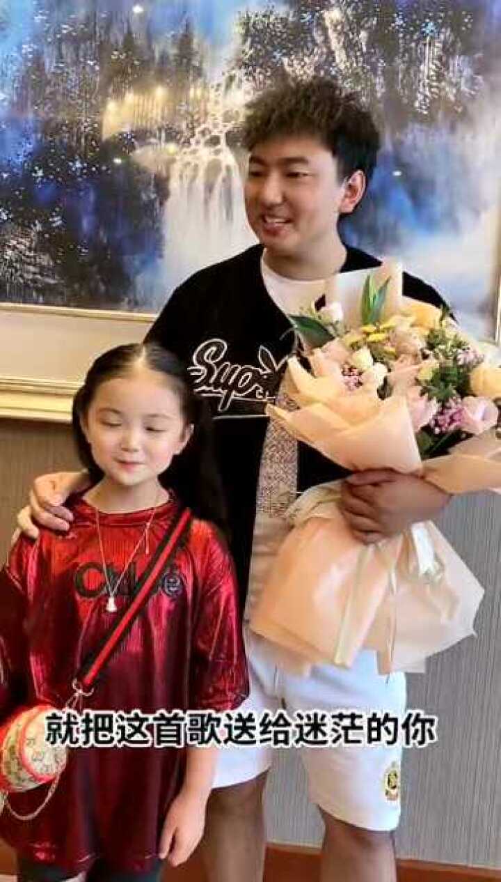 小李悟同框海来阿木哥哥演唱点歌的人网友喜欢