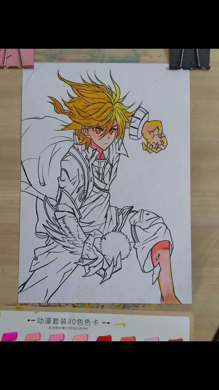 金龙王唐舞麟手绘过程图