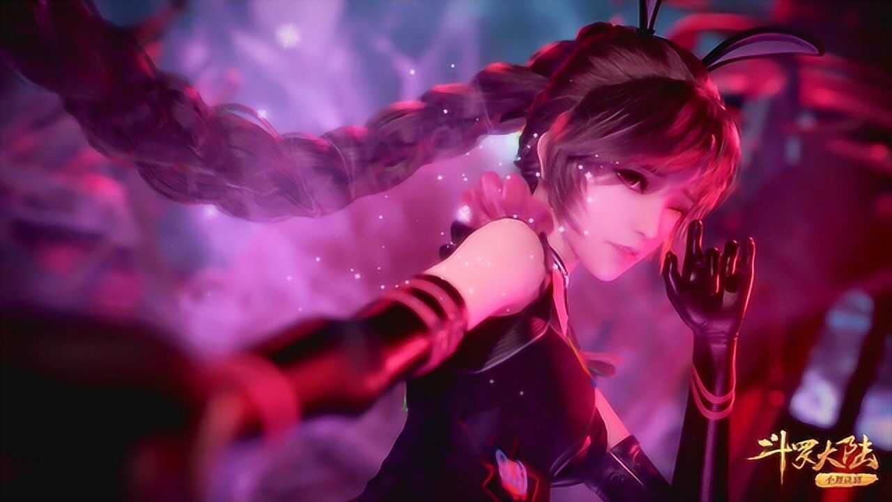 《斗罗大陆》唐三x小舞迷幻的梦境里,全是你的身影!_高清1080P在线观看平台_腾讯视频