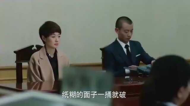 影视:伊琍家人不和,律师嗤之以鼻,靳东面前发力