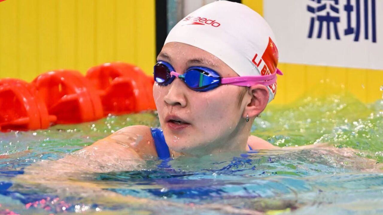 游泳世锦赛：女子400自李冰洁最后20米逆袭大幅提升亚洲纪录摘银-腾讯新闻