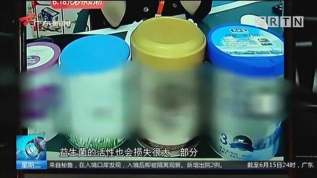 关注儿童健康 益生菌有多“益生” 小心别被忽悠了