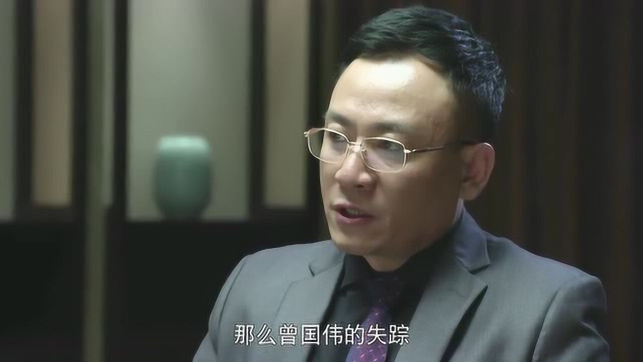 警察锅哥真是没想到老总竟然如此坦率将所有线索袒露出去