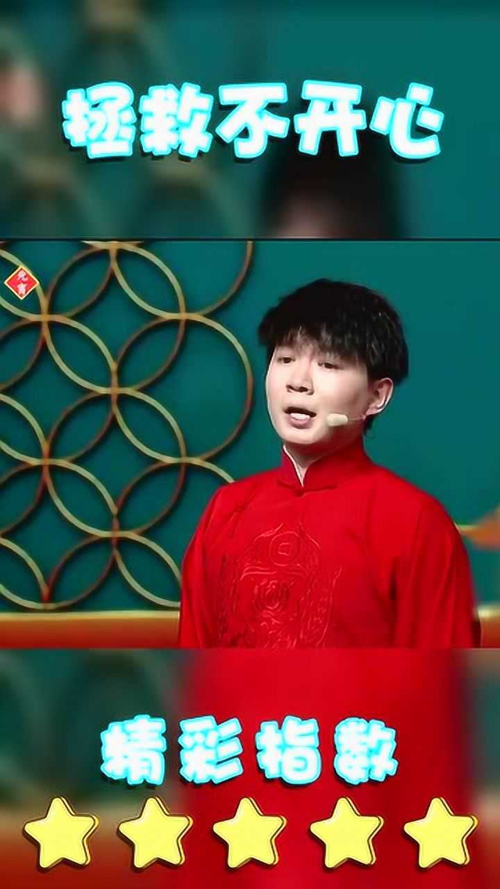 卢鑫房鹤迪为防控疫情献歌满满的正能量