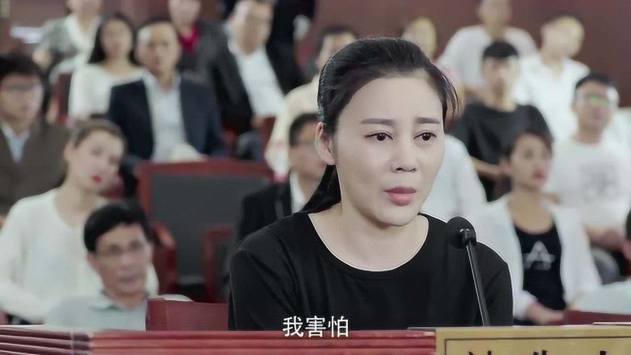 决胜法庭法庭上马悦悦情绪失控所有罪证指向她案件即将结束