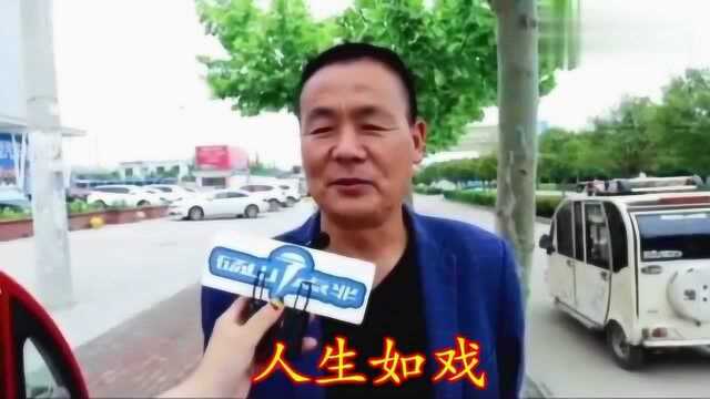 年纪大的人都喜欢用什么微信名?最后一个名字亮了