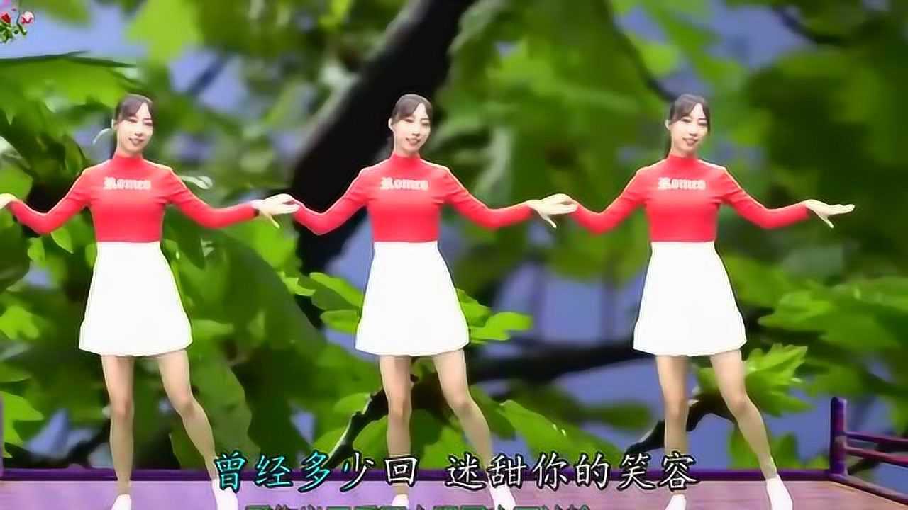 简单一首《爱情红绿灯》美女dj舞姿,迷人又性感