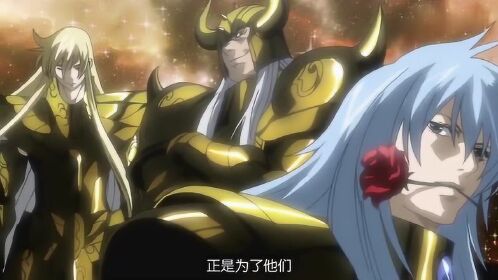 圣斗士星矢:沙加用最大奥义天舞宝轮将他们五感逐一剥夺