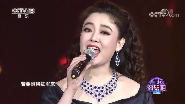 王庆爽 周澎演唱《映山红》,歌词简单易懂,却饱含真挚情感!