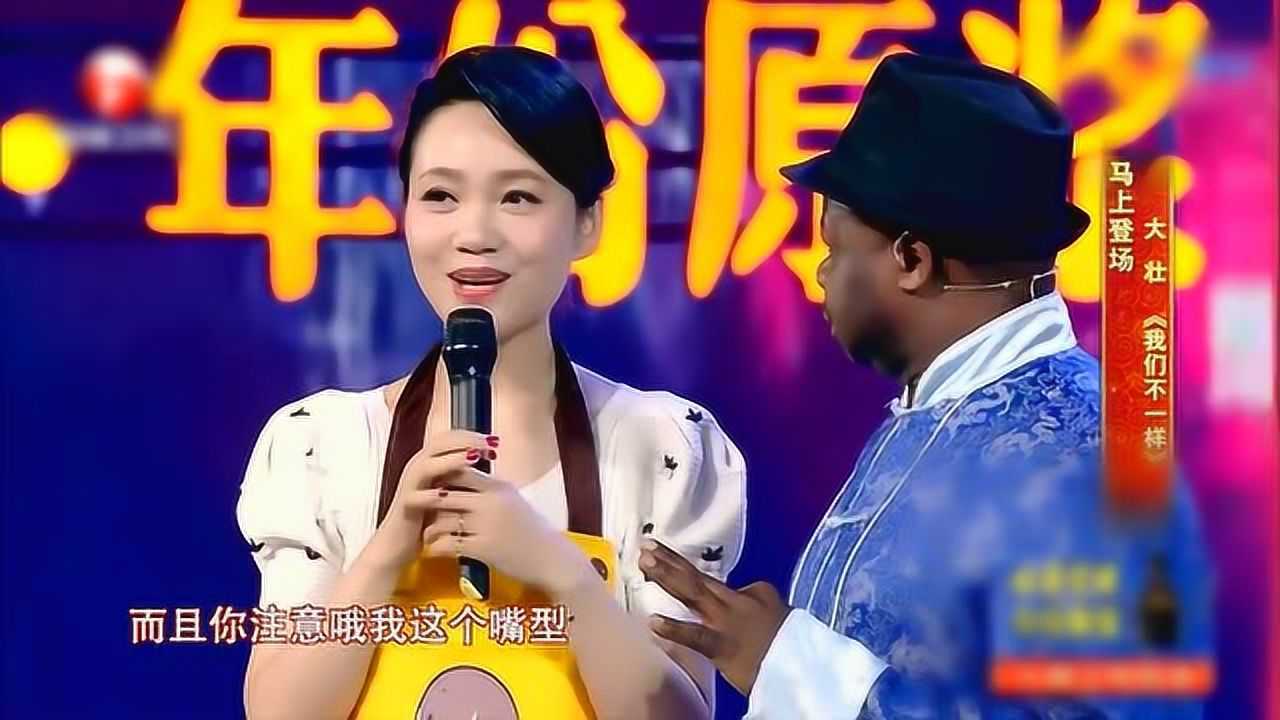 最经典小品搞笑大全《我要当老板》周群 阿进