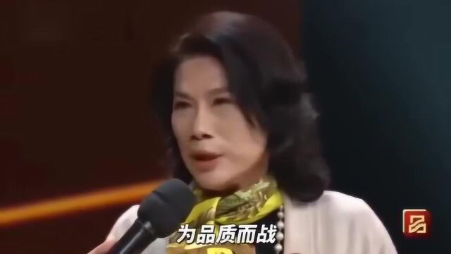 用格力、娃哈哈、茅台造句?董明珠一句话就是情商的表现!