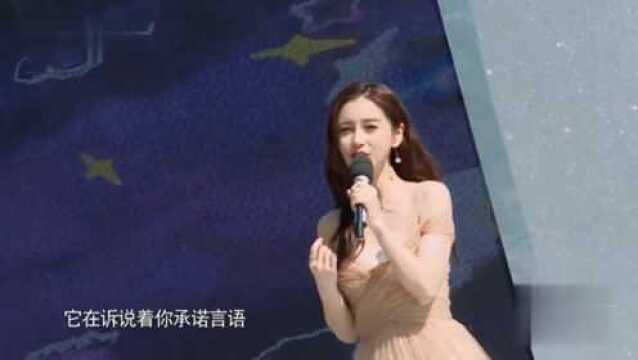 baby演唱《喜欢你》,网友:不仅好听更好看