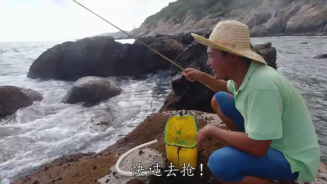海钓技巧大全视频_【海钓鱼技巧视频教程】