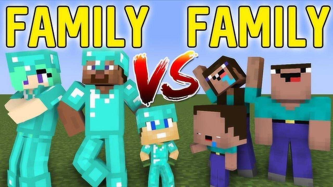 Minecraft动画《家庭比赛》，谁是最强的怪物？_高清1080P在线观看平台_腾讯视频}