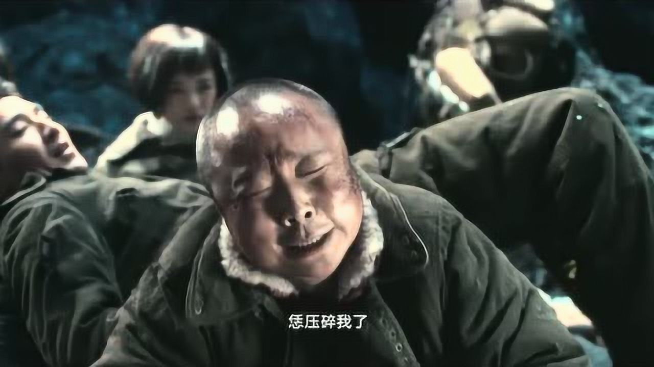 九层妖塔胡八一正和杨萍暧昧对视这时班长却醒了强行打断