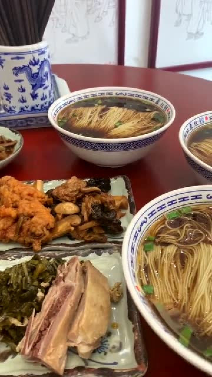 来了昆山一定要吃苏州人的老字号美食奥灶面