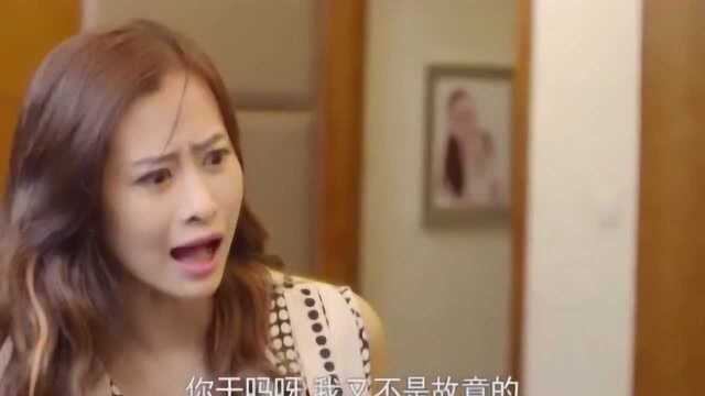 丈夫动手打了妻子,妻子直接把他银行卡转空