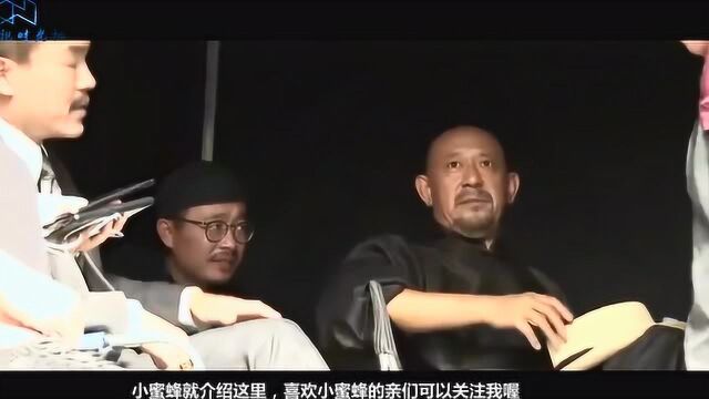 姜文导演执导电影《邪不压正》民国三部曲终篇,四年一部的好电影