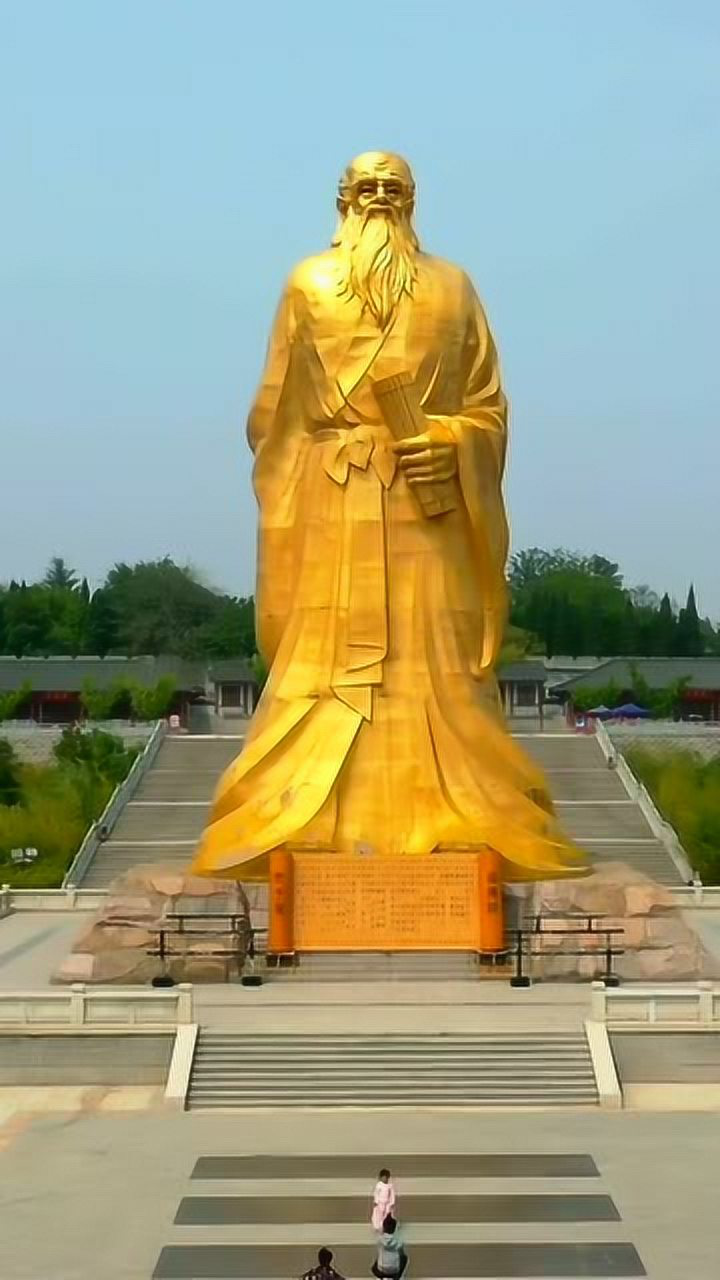 河南灵宝函谷关老子圣像高28米重60吨