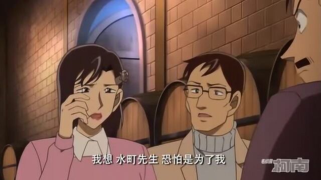 百合香小姐说水町是为了她才杀人的