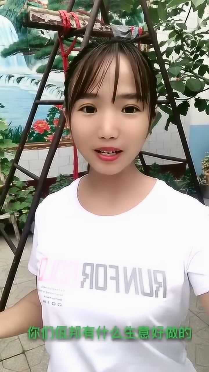 在缅甸佤邦有什么生意好做缅甸美女说完好像说了一堆废话