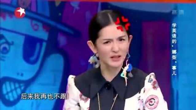 谢娜假装学好了英文,被何炅秒识破,太尴尬了