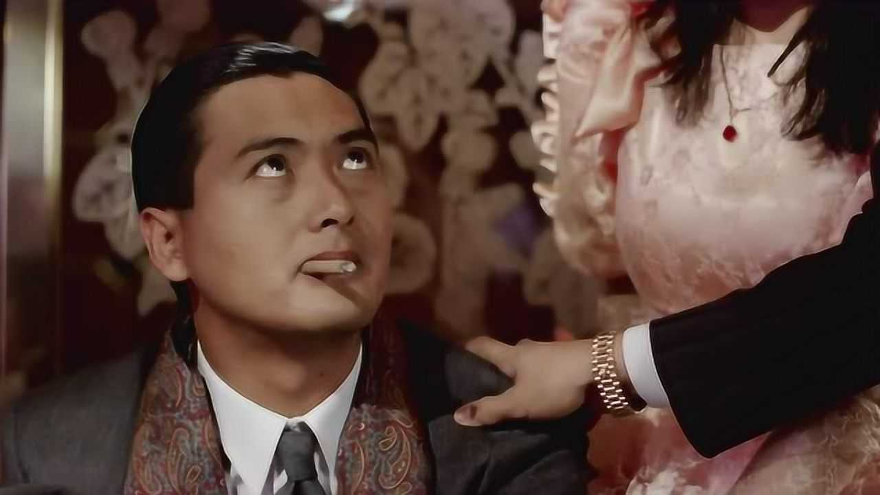 江湖情2周润发的大哥地位受到前所未有的挑战