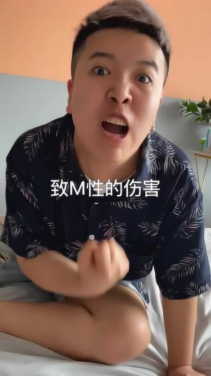 看到最后,我大牙花子今天就得站起来