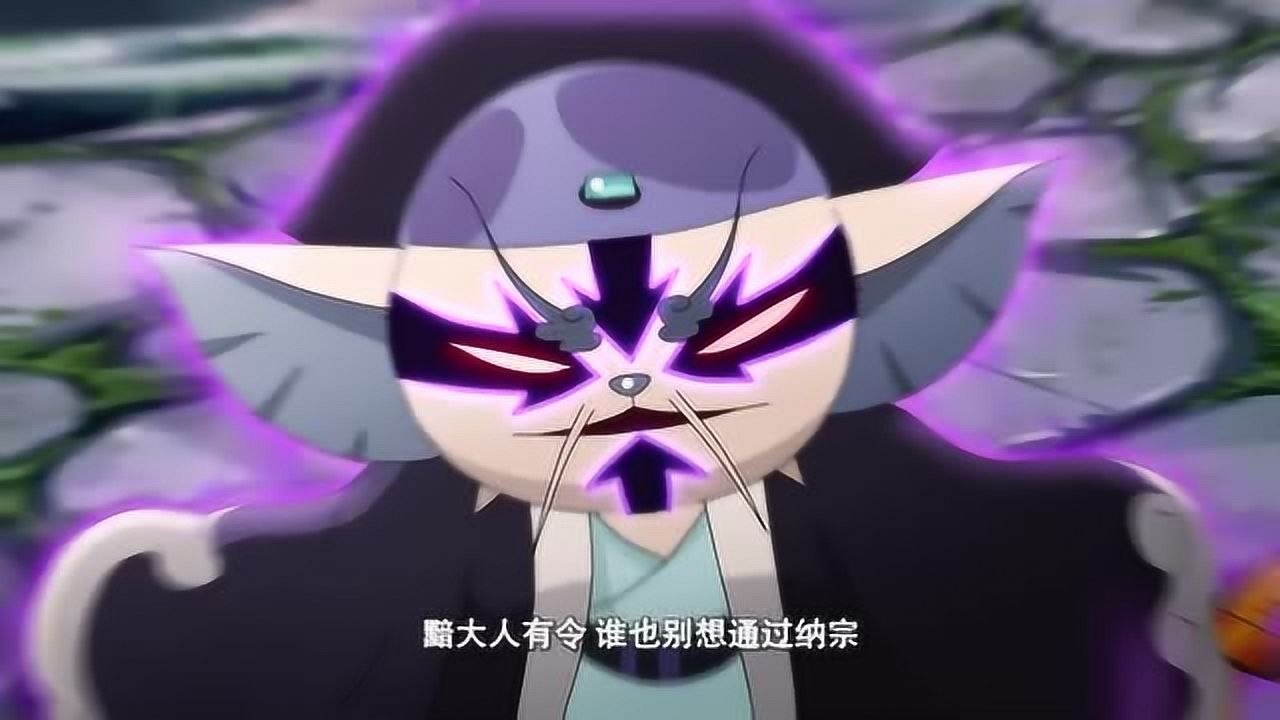 京剧猫纳兰被混沌枷锁控制对黯俯首称臣