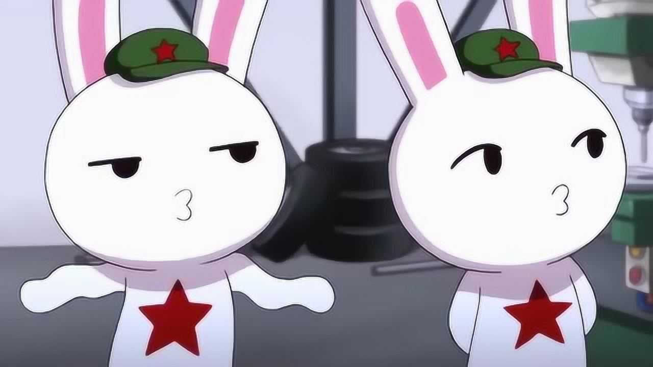 2020年6月29日发布02:36那年那兔那些事儿:兔兔工