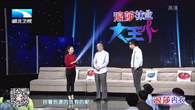 从饰演太监到扮演硬汉,老戏骨马伦讲述戏路的转变