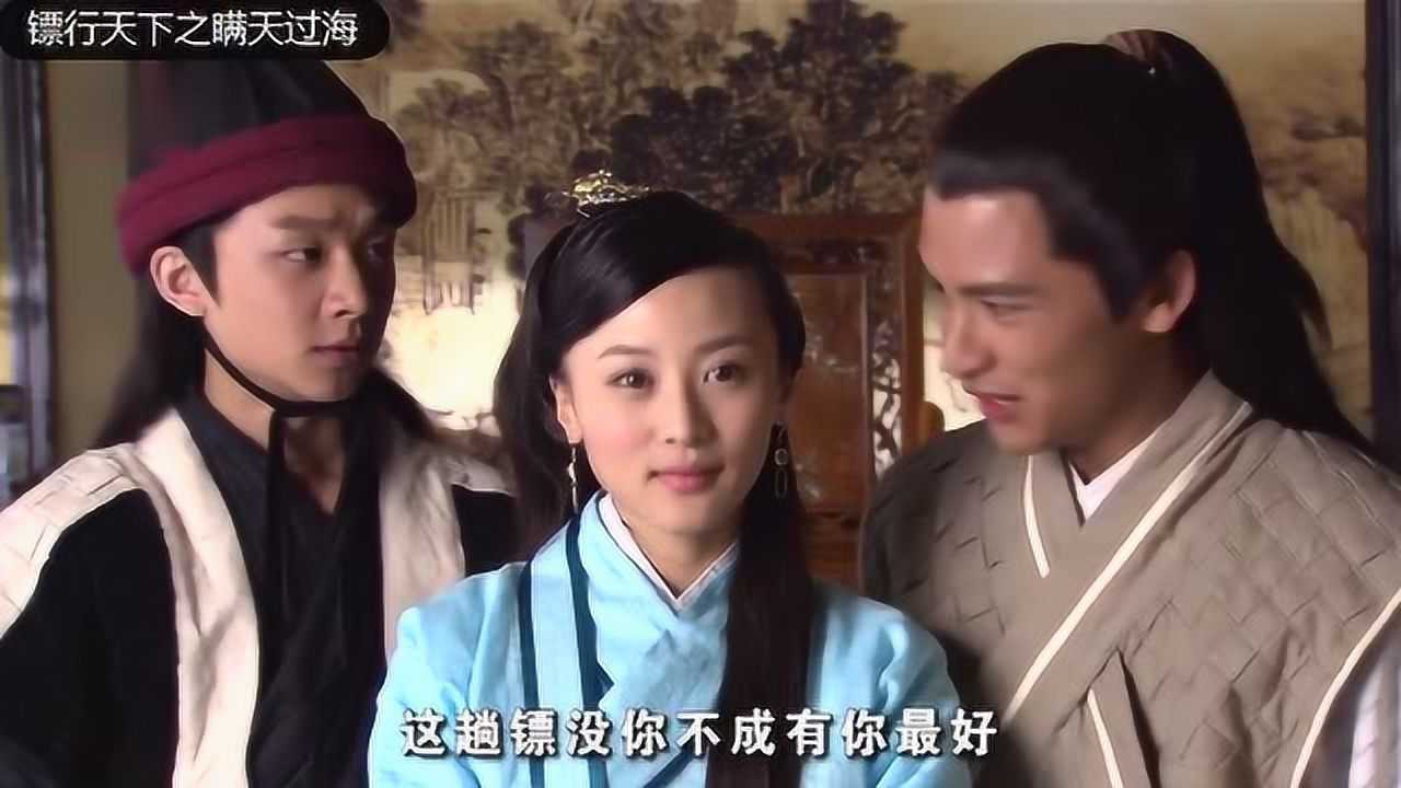 《镖行天下之瞒天过海》王振威和人比试输了飞燕送给他的玉牌_电影_高清完整版视频在线观看_腾讯视频