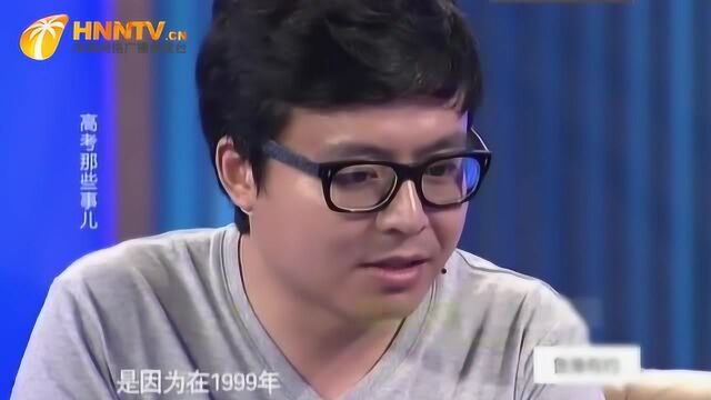 鲁豫有约:资深高考阅卷老师揭秘阅卷评分背后的故事