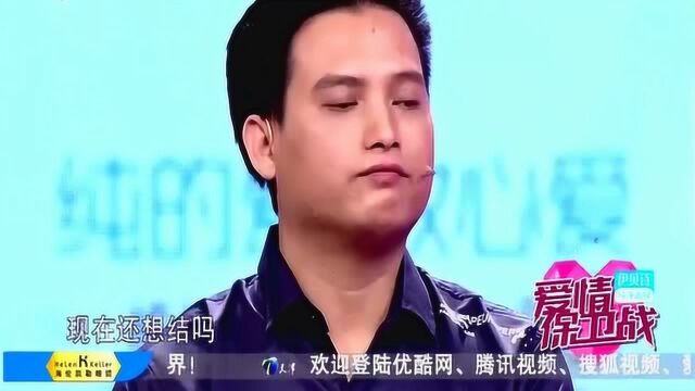 美女主播和男友恋爱5年,多次出轨现场竟还说没什么!涂磊气的直咬牙!