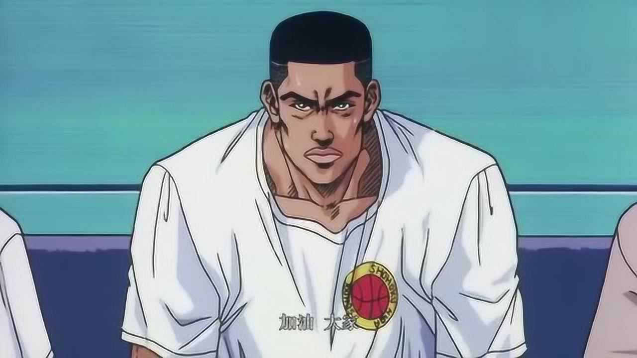 灌篮高手安西教练果然最器重的还是樱木花道